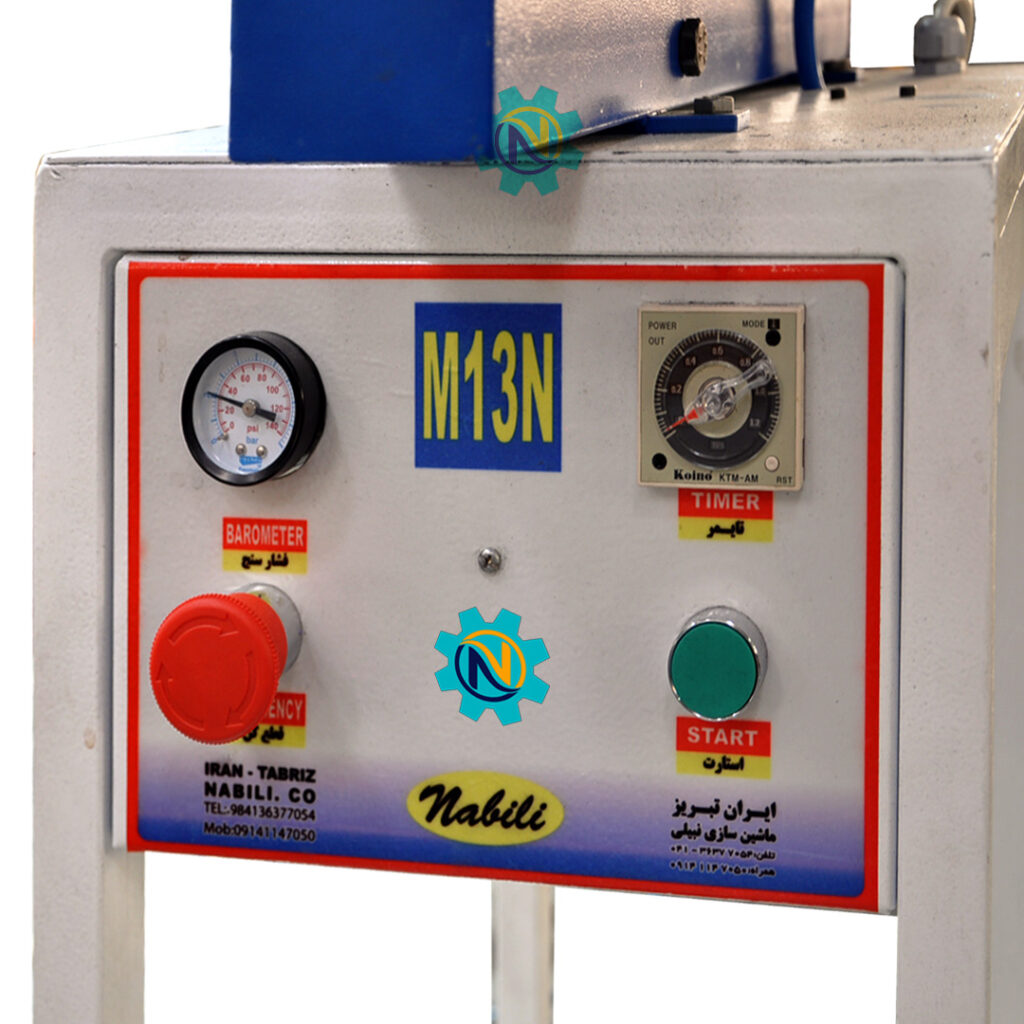 دستگاه پرس بادی کفاشی