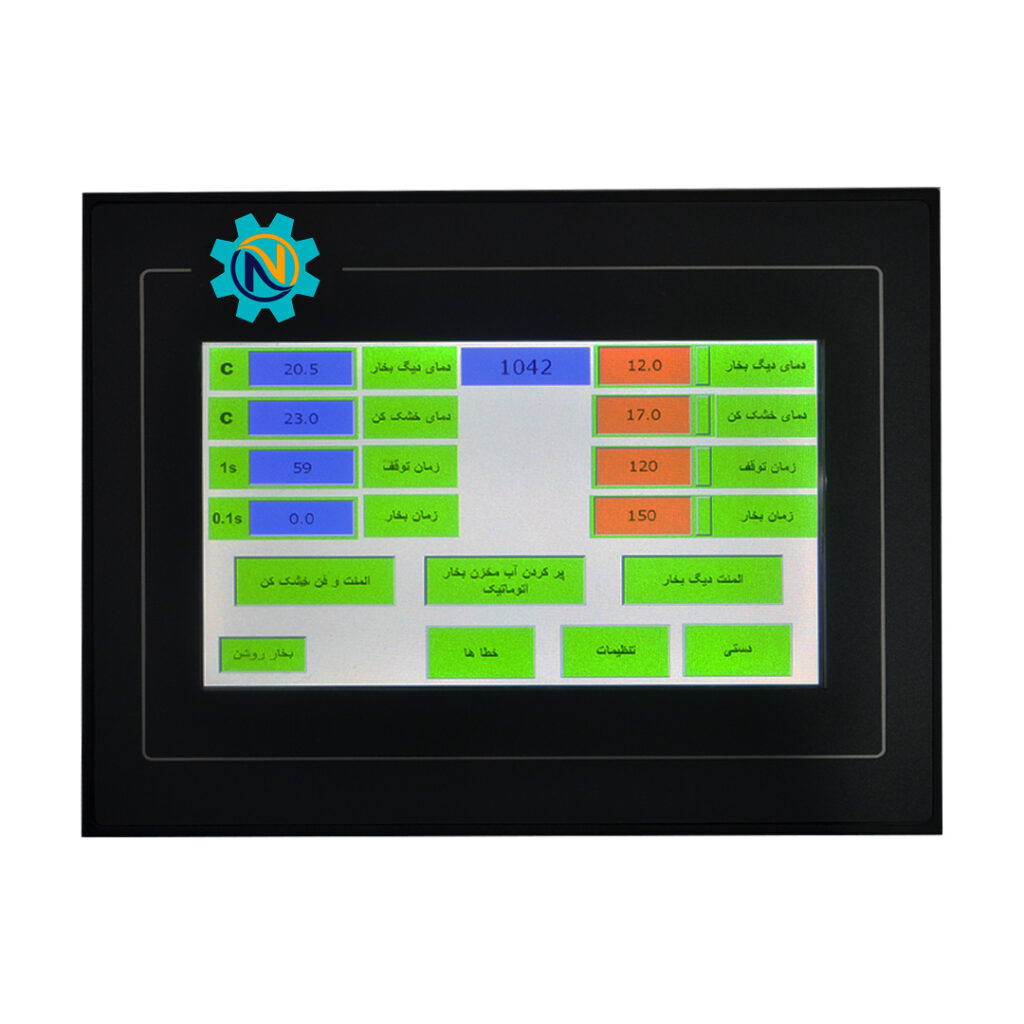 دستگاه خشک کن ریلی کفش - تصویر 4