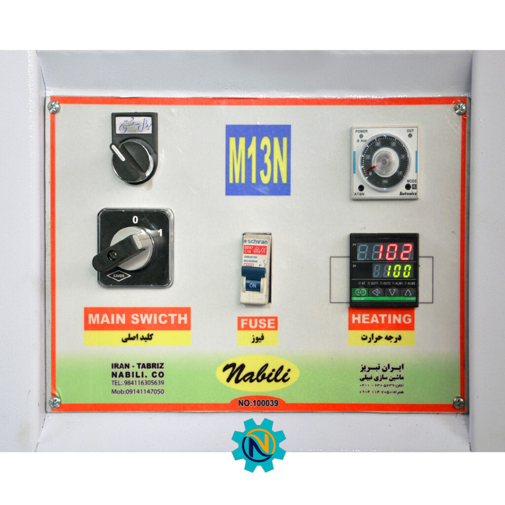 دستگاه کدزن، چاپ طلاکوب، داغی پنوماتیک - تصویر 5